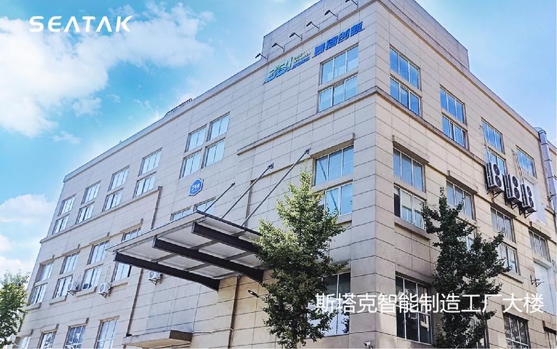 沈鑫,公司經營范圍包括:一般項目:智能水務系統開發;金屬