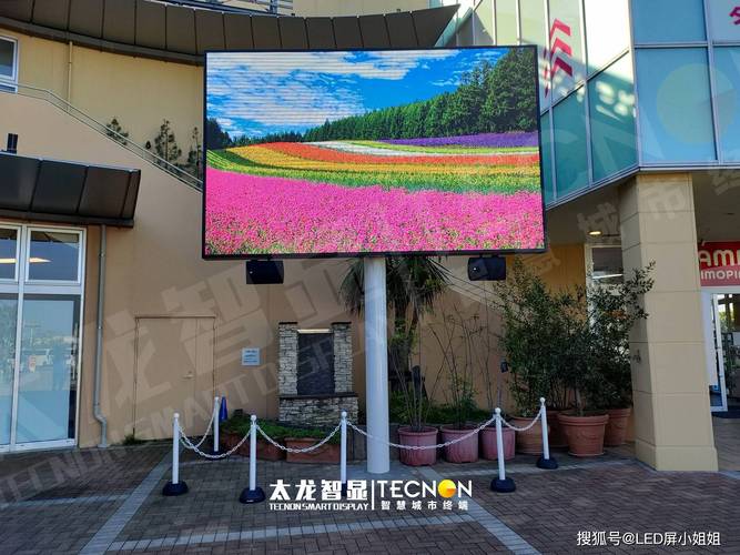 日本繁華商圈必備 單面IP66單立柱廣告機，打造街頭吸睛焦點